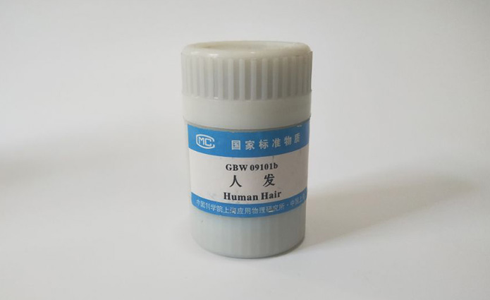 人发中稀土元素标准物质编号GBW09101b.jpg