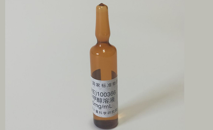 水中甲醇溶液标准物质编号GBW(E)100366 标准物质 标准品 标准溶液 生物试剂 微生物菌种 细胞 水中甲醇溶液标准物质编号GBW(E)100366.jpg
