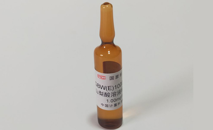 山梨酸溶液标准物质标准物质编号GBW(E)100412.jpg